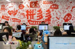 [6分钟科普下]包头有限责任公司_哔哩哔哩